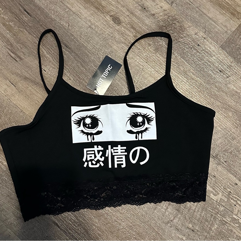 Anime heart bralette